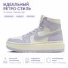 Air Jordan 1 Elevate High Titanio Scarpe da Ginnastica da Donna Viola Vela Latte di Cocco DN3253-105
