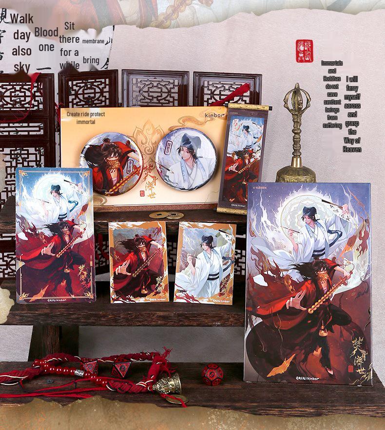 KinborDao Li Huowang Anime Scroll Refrigerator Magnet Decoration