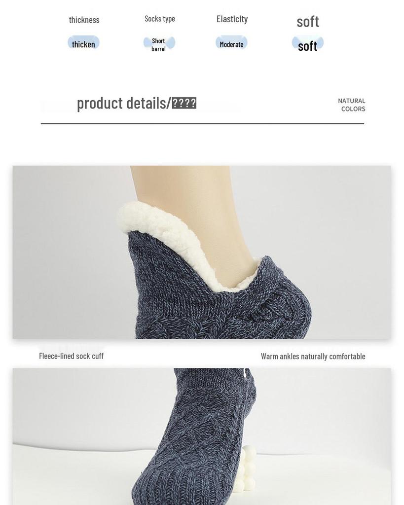 Zimní fleecem podšité protiskluzové teplé domácí ponožky a návleky na nohy pro dospělé