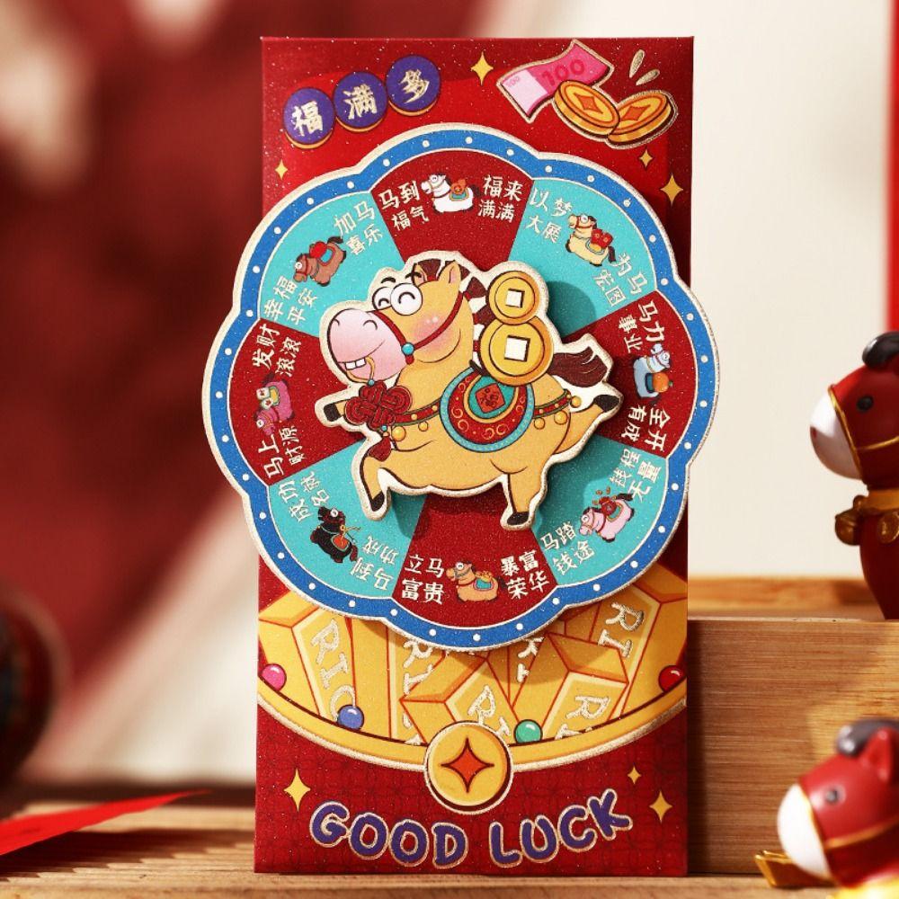 Paper Cartoon Rotating Red Envelope Chinese Style God of Wealth Envelopes Kids Gifting
