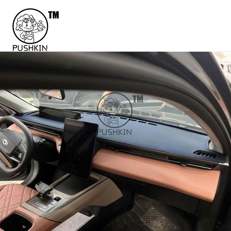 For CHANGAN NEVO A05 2024 2025 2026 qiyuan a05 accessories Car Dashboard Pad Reflective Pad Dashboard Shading Pad