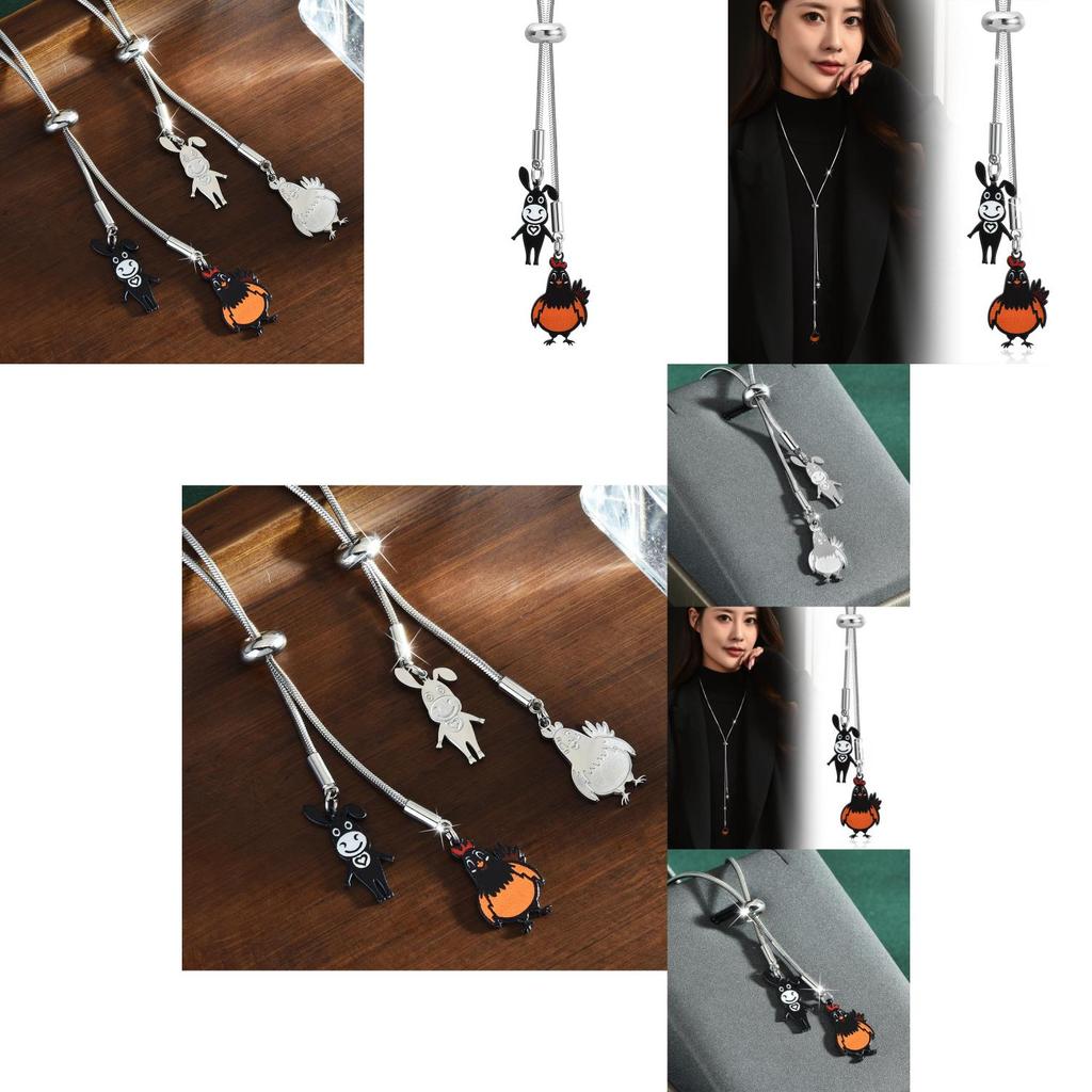 Exquisite Long Titanium Steel Necklace With Stylish Bird Pendant For Men And Women