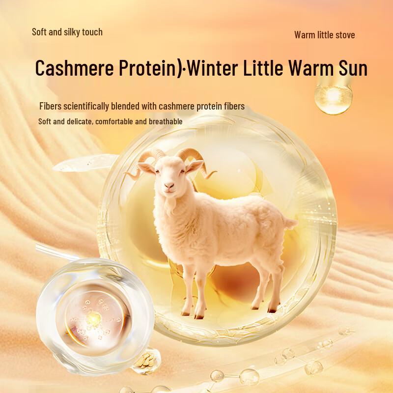 Men's Seamless Plush Thermal Underwear Set