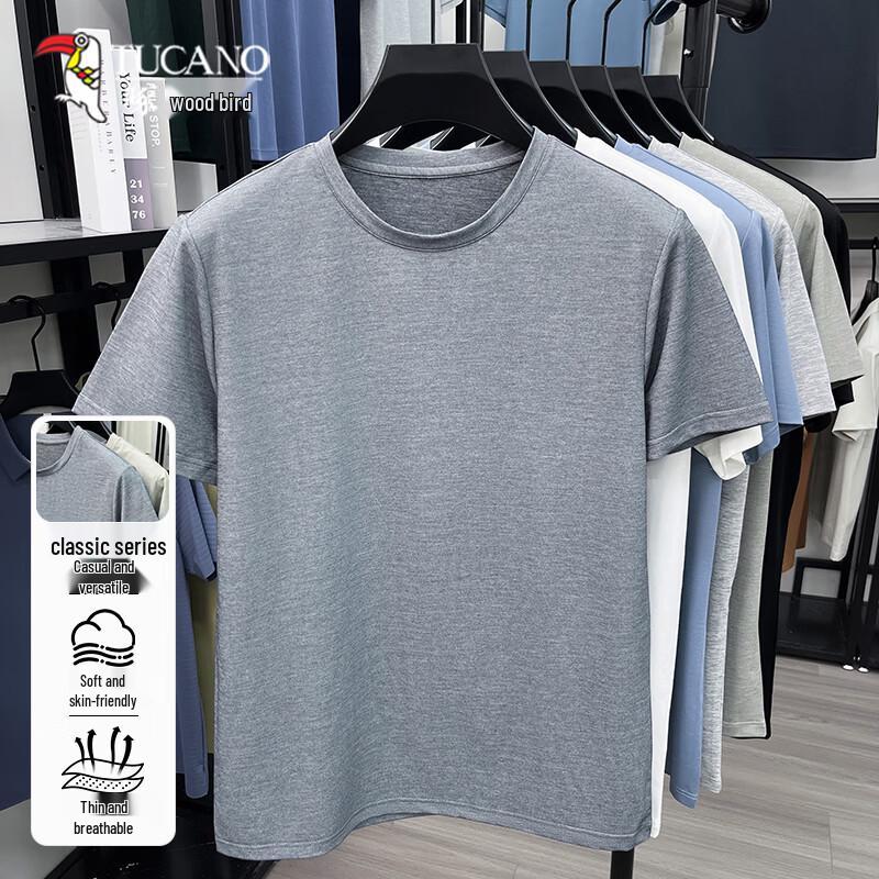 TUCANO Men s Casual Solid Short Sleeve T-Shirt M серый