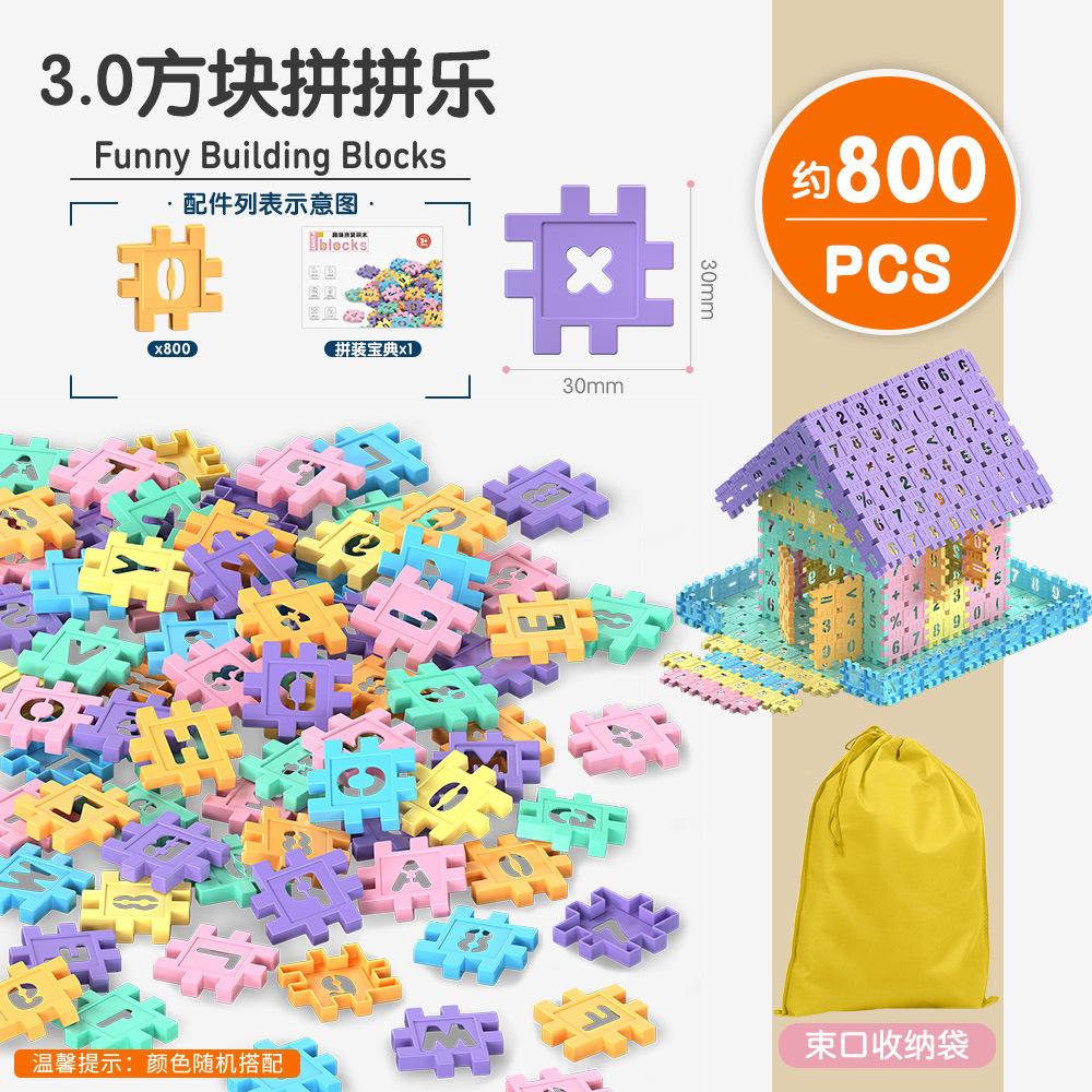 Handmade Diy Plastic House Mosaic Building Block Toy Children'S Digital Block Cognitive Toy