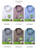 Men's Slim Fit Long Sleeve Modal Tencel Wool Shirt - Iron-Free, Machine Washable, Solid Color, Business Attire.