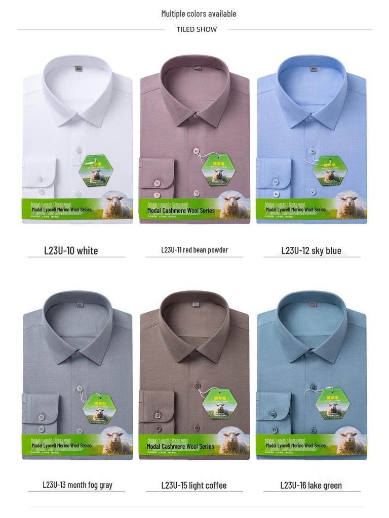 Men's Slim Fit Long Sleeve Modal Tencel Wool Shirt - Iron-Free, Machine Washable, Solid Color, Business Attire.