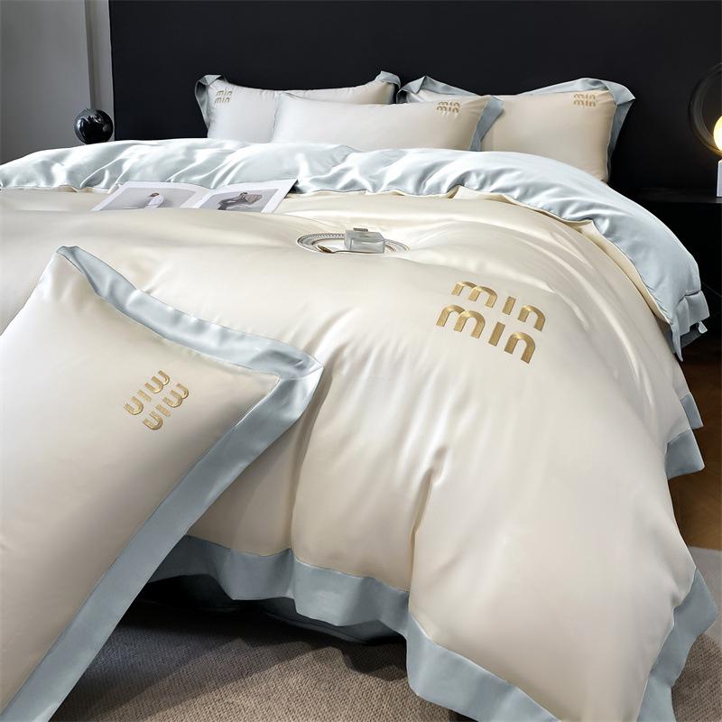 Luksusowy Zestaw Pościeli z Jedwabiu Lodowego - Letni Nude Jedwabisty Wysokiej Klasy Chłodzący Komfort, Dostępna Opcja Prześcieradła z Gumką do Akademika