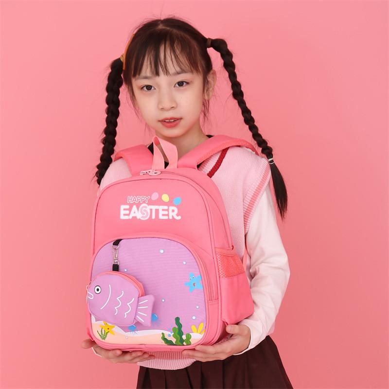 Sea Star Water Grass Ocean Pattern Children Backpack With Fish Shaped Coin Purse