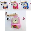 Adorable Cartoon Bear Backpack For Kids Durable Nylon Lightweight Design