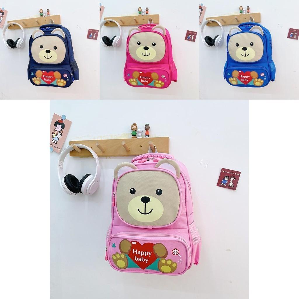 Adorable Cartoon Bear Backpack For Kids Durable Nylon Lightweight Design
