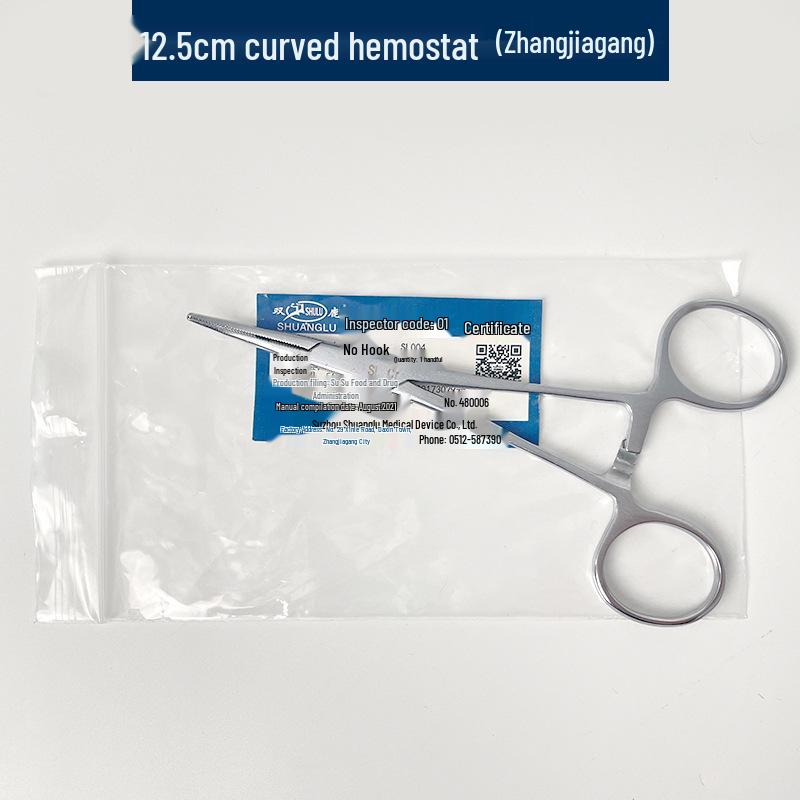 Stainless Steel Hemostatic Forceps Tweezers with Straight/Curved Tips & Needle Holder for Pet and Fishing Hook Removal