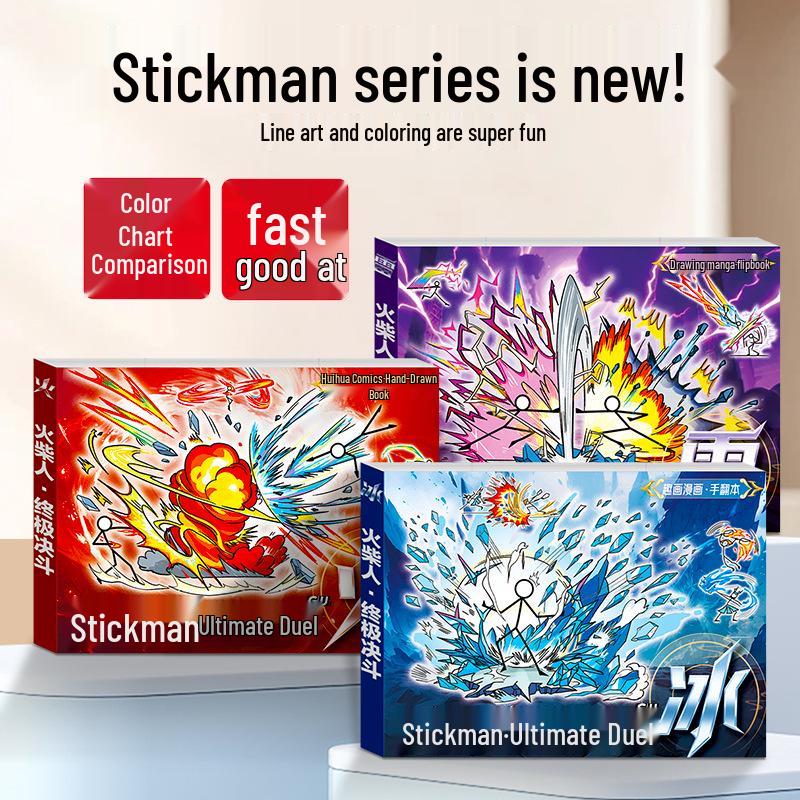 

Флипбук «Битва Стикменов» для детей: Рисование комиксов и боевые навыки 1 Pen