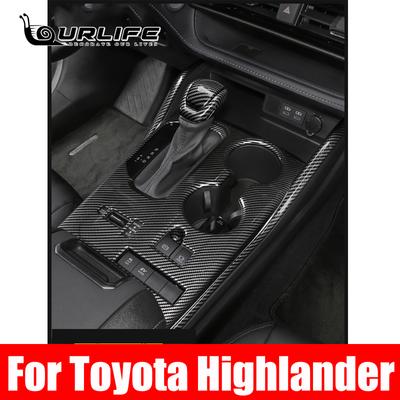 For Toyota Highlander Kluger XU70 2022 Car Carbon Fiber Color Interior Decoration Cover Stickers ABS