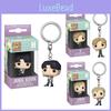 Bts Kpop Tinytan Dynamite Funko Pop Брелок Чонгук Чімін Ві Ключові Фігурки Ланцюжок