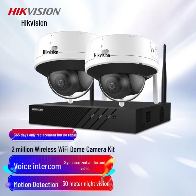 

Hikvision 2MP Wireless Indoor Security Camera System with 4TB Storage CN plug (adapter included)
