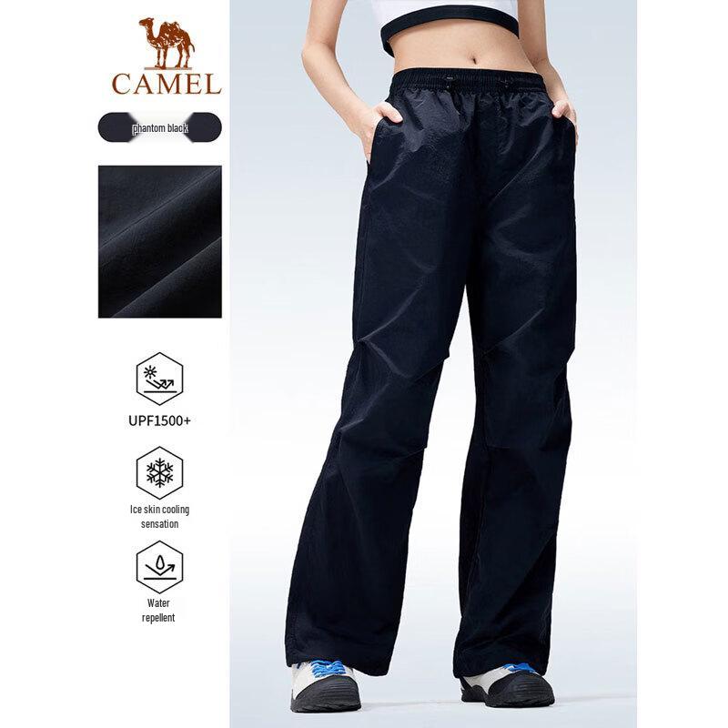 Camel Women s Quick-Dry Wide-Leg Outdoor Pants L