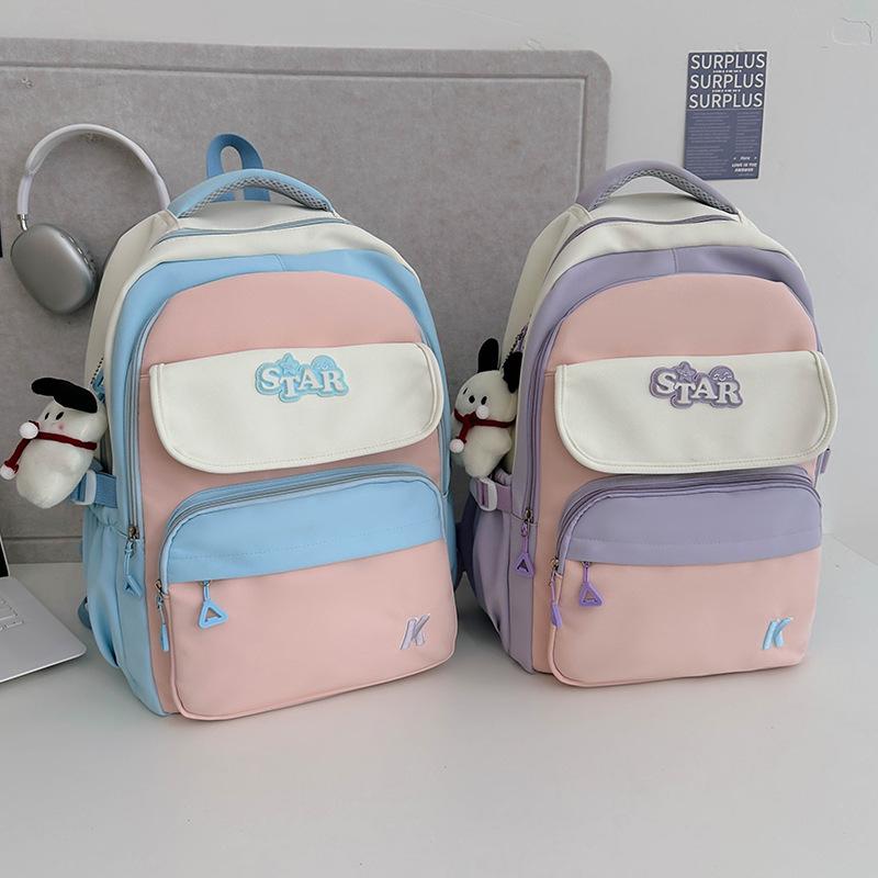 Schoolbag Japanese cute girl backpack female leisure travel large capacity backpack high value commuting tutoring student schoolbag