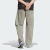 Adidas National Geographic DWR Knit Hiking Sport Pants Men Bottoms Pebble Silver-Grey IS9527
