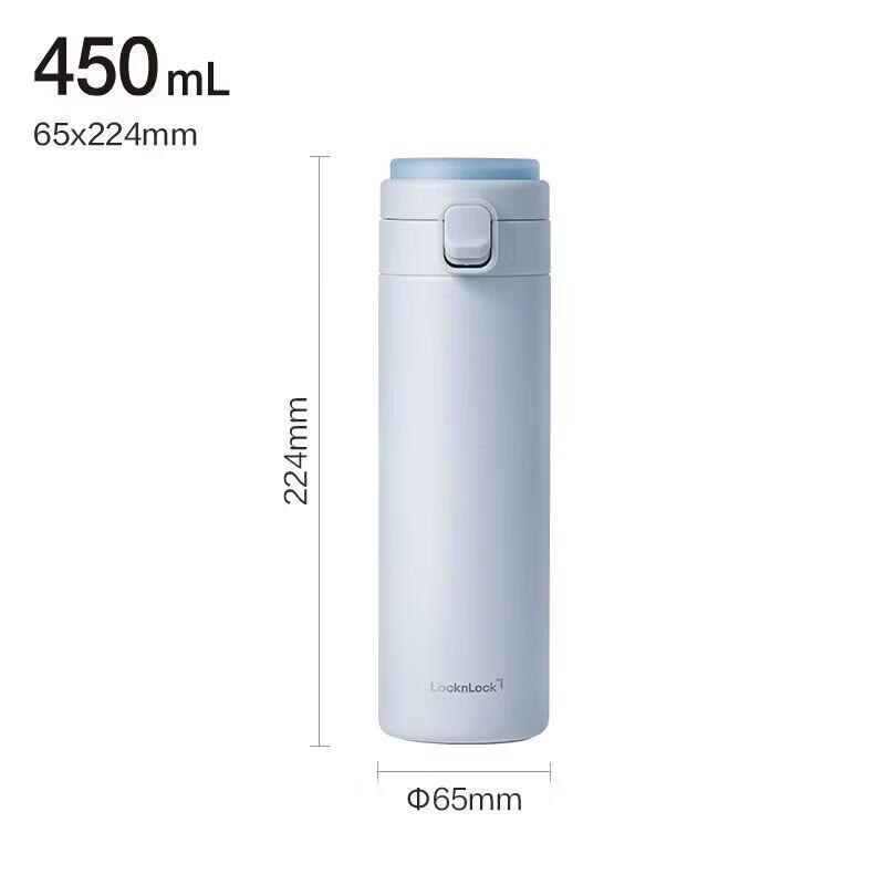 

Lock&Lock 316L Stainless Steel Insulated Mug