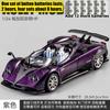 1:24  Zonda HP Barchetta Limited Edition Open Top Hypercar Alloy Diecast Model Car Simulation Sound And Light Hobbby Gifts