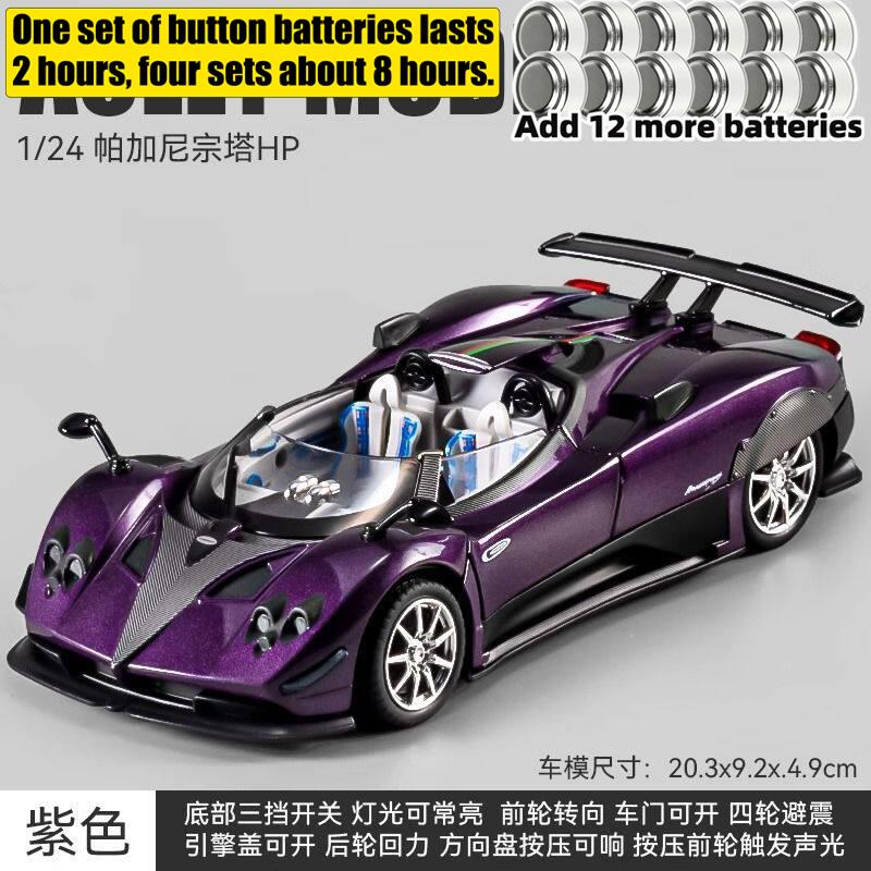 1:24  Zonda HP Barchetta Limited Edition Open Top Hypercar Alloy Diecast Model Car Simulation Sound And Light Hobbby Gifts