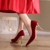 Fashion Fashion Red Wedding Shoes for Women 2024 Spring/Summer/Autumn New Pointed Toe Women Shoes Fine High Heels Bride Shoes Size 34-42