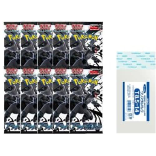 [10-Pack Set] "Black Bolt" Pok?mon Card Expansion Pack (Sold Individually) with Crystal Packs