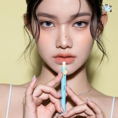 TAM BEAUTY The Cloud Plumping Lipliner (6 Farben)