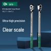 SATA Adjustable Torque Wrench CN Plug (adapter Included)