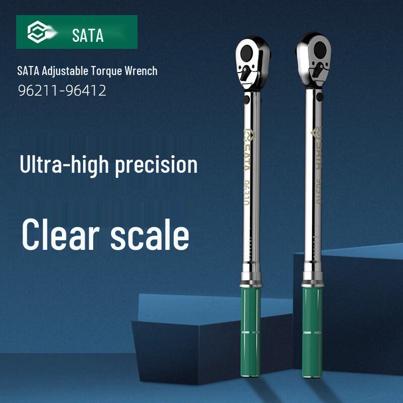 SATA Adjustable Torque Wrench CN Plug (adapter Included)