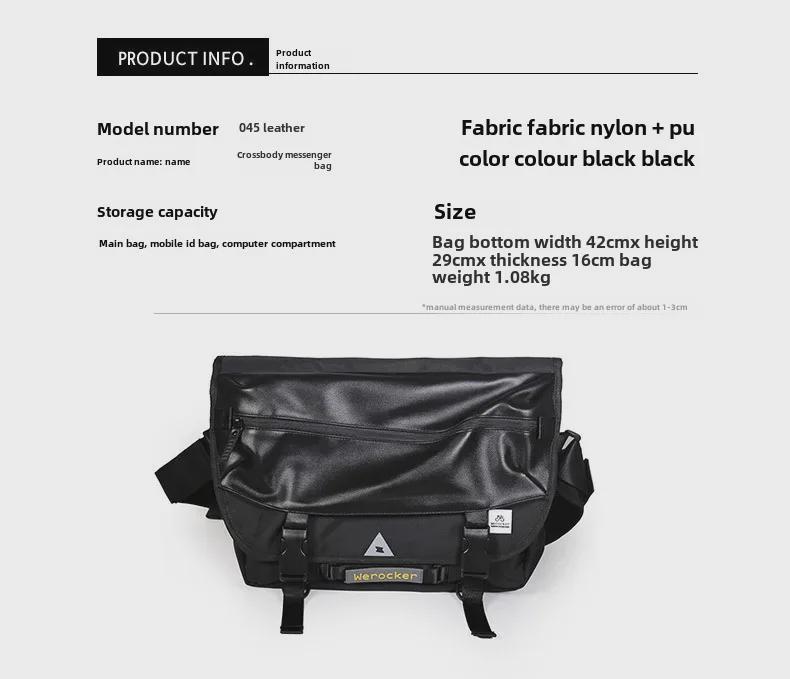 Unisex All-Black Messenger Bag: Versatile, Trendy, Original Brand Shoulder Bag for Men and Women.