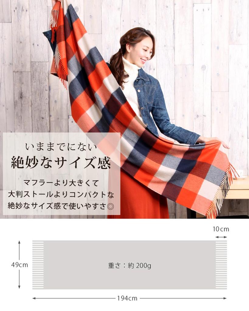 Filomo Cashmere Check for Women X 100% Scarf/Stole, Pattern, Large, (194 50cm, Navy)