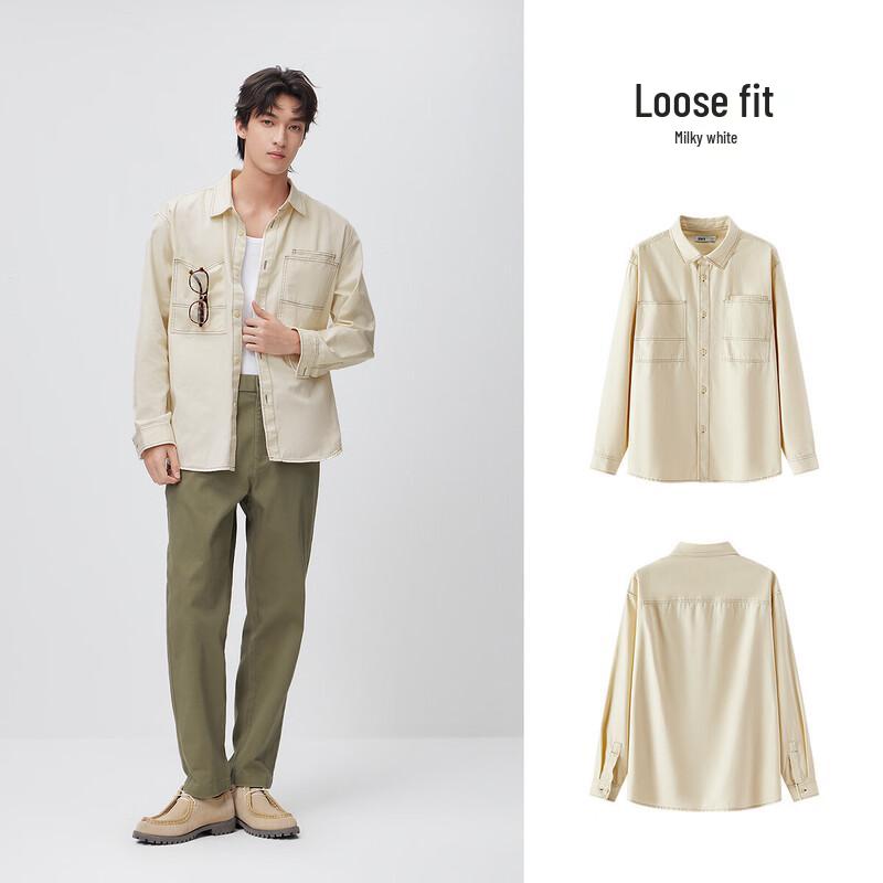 Semir Men's Pure Cotton Long Sleeve Workwear Shirt