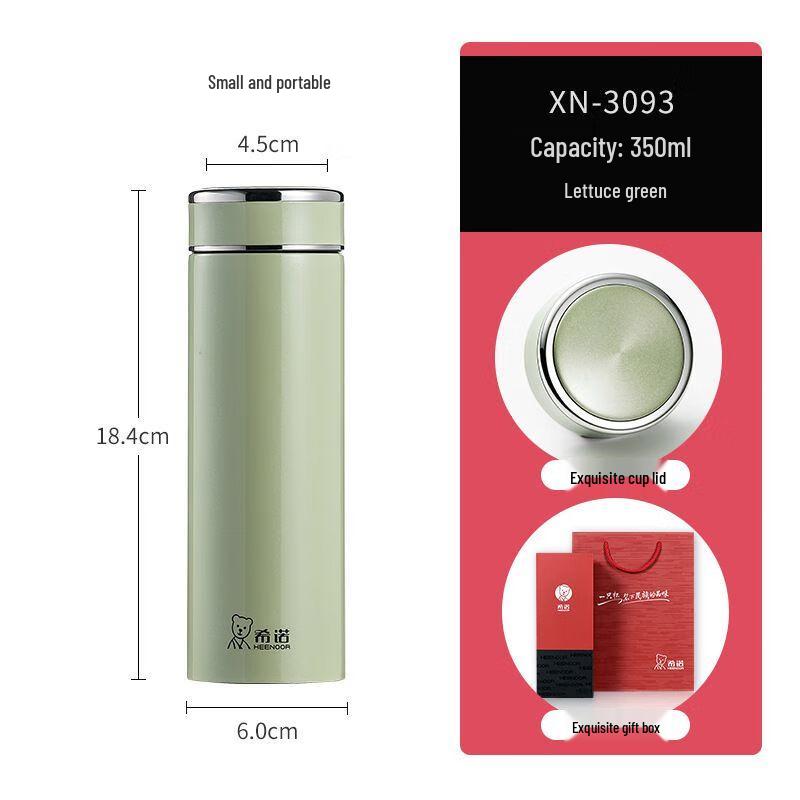 Xino Portable Stainless Steel Insulated Thermos Cup 350ml