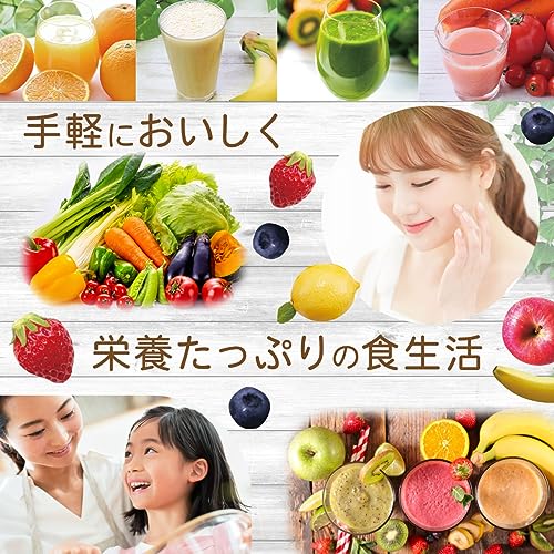 OHM Electric Juice Mixer, Ice Crushing Glass, Stylish White, COK-MT2A-W 08-3274