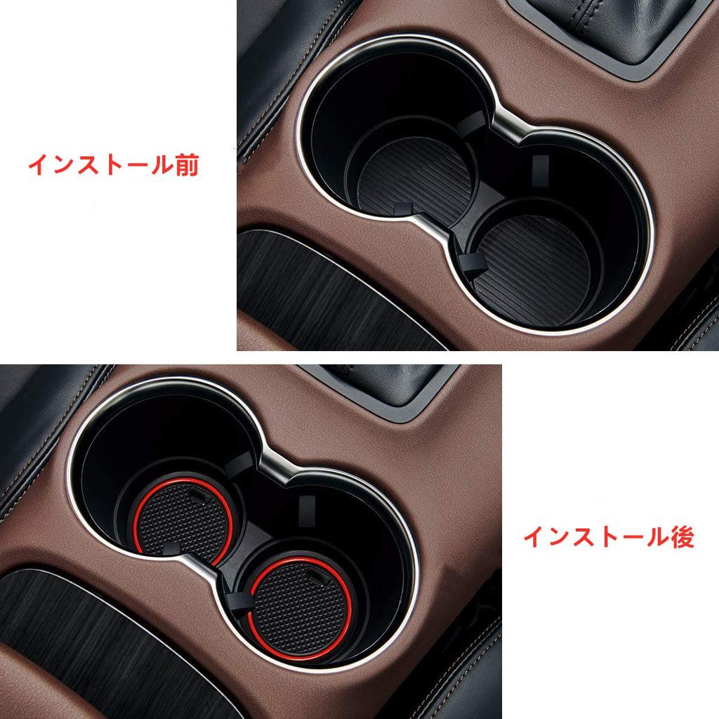 Auovo Toyota Harrier 80 Series Dedicated Pocket Mat Terrier Rubber Mat [MXUA8# AXUH8# R2.06