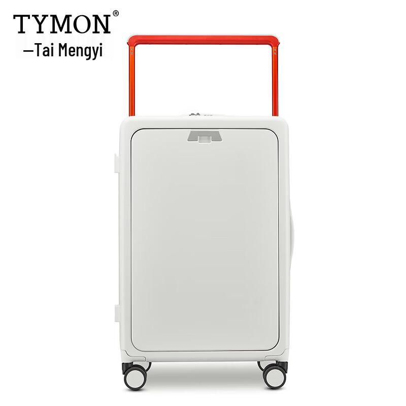 

Tymon Starry Sky Wide Handle Zipper Suitcase