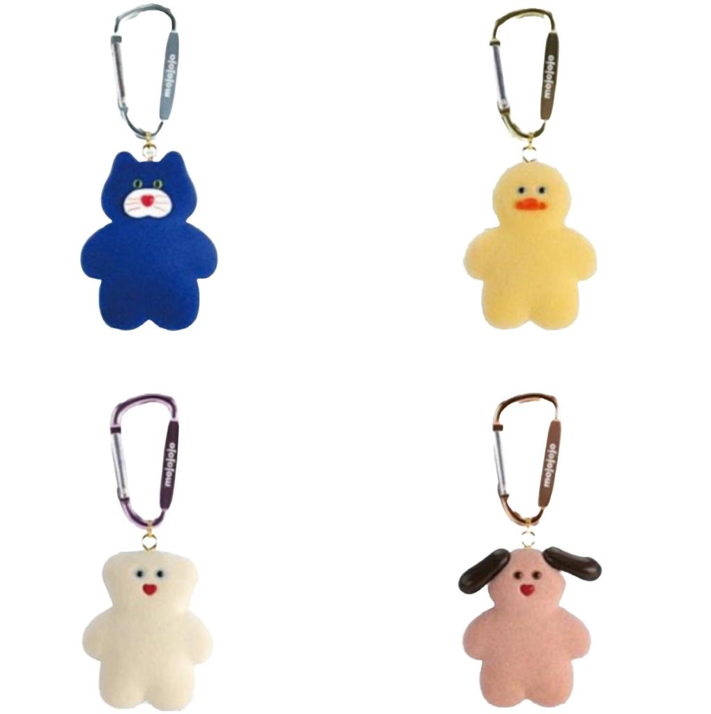 Mojojojo Figure Mascot of 4 Types Ken Elephant Gacha Gacha Capsule Toy (Resale) [Set (Full Complete)]