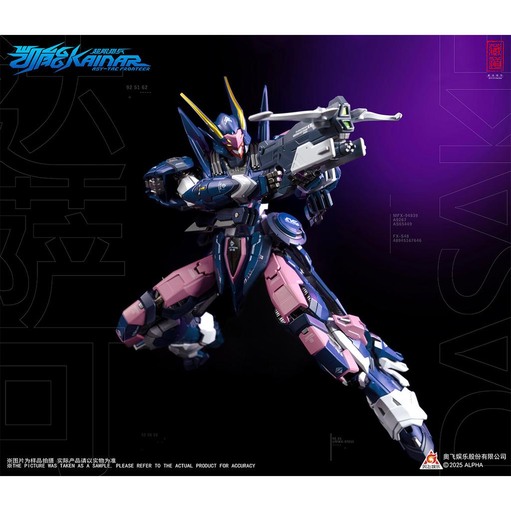 In Stock Dussack Mecha Model Figure Assembly Action Figures Multiple Accessories Joint Mobility Desktop Decorative Ornaments