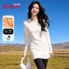 Baleno Women's Slim-Fit Long-Sleeve Base Layer Top