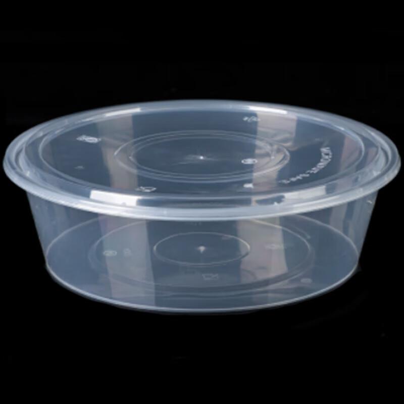 Rong He Disposable PP Plastic Takeaway Containers