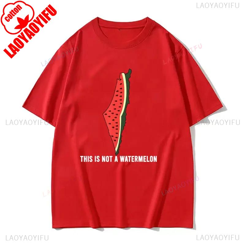 Rolig Detta Är Inte En Vattenmelon Högkvalitativ Bomulls-T-shirt Meme Grafisk T-shirt för Män Dam Retro Kortärmade T-shirts