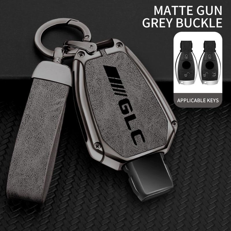Zinc Alloy Car Key Pack Suitable for GLC260L GLC300L GLC200 Remote Control Protector for Mercedes-Benz GLC Car Key Set