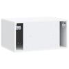 Wall Mounted TV Cabinet 59.5 x 41 x 30 cm White Engineered Wood