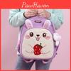 Children School Backpack With Oxford Material And Rabbit Car Pattern For Kids