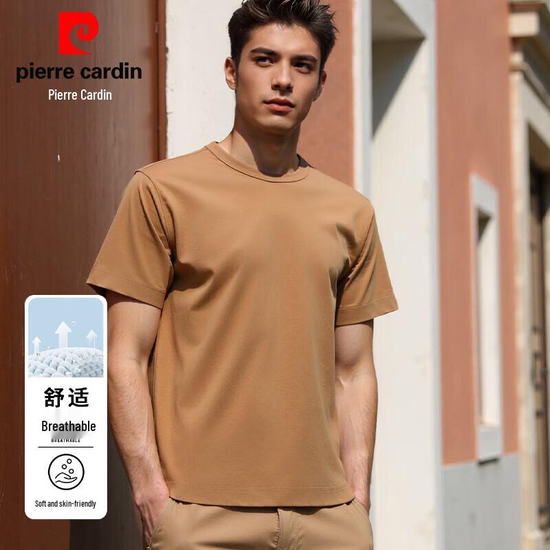 Pierre Cardin Men's Sorona Cool-Touch Solid Short Sleeve T-Shirt
