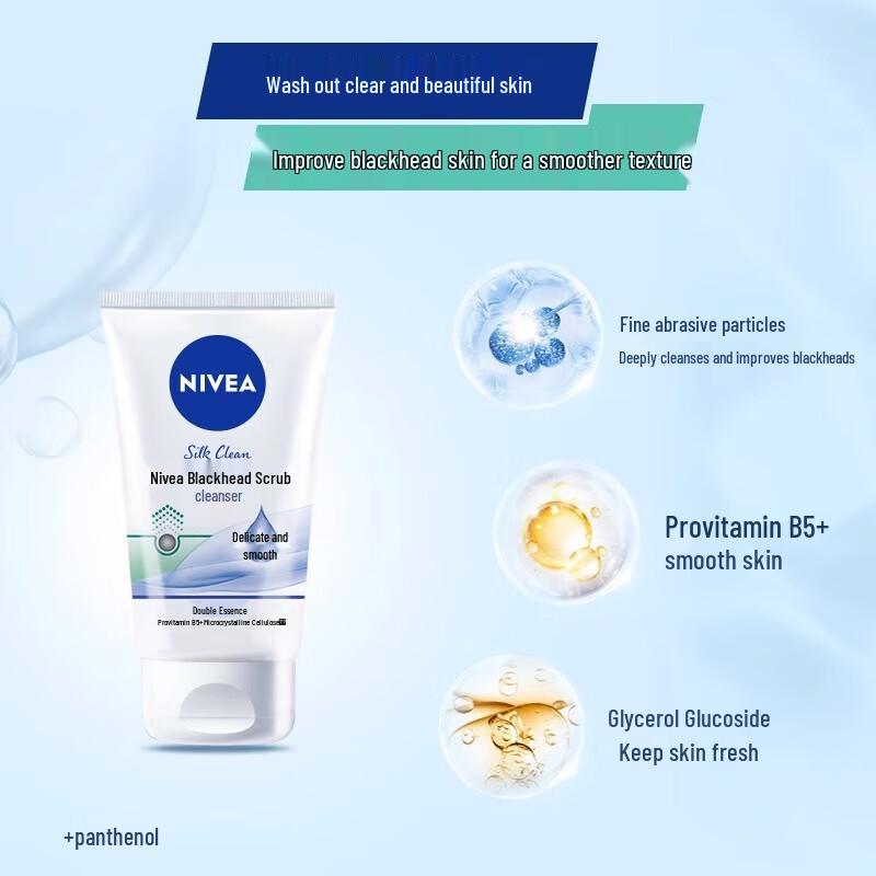 NIVEA Blackhead Exfoliating Cleanser