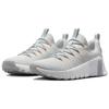 Nové dámské ležérní běžecké boty Nike Free Metcon 6 protiskluzové odolné proti opotřebení s nízkým svrškem šedobílé FJ7126-007