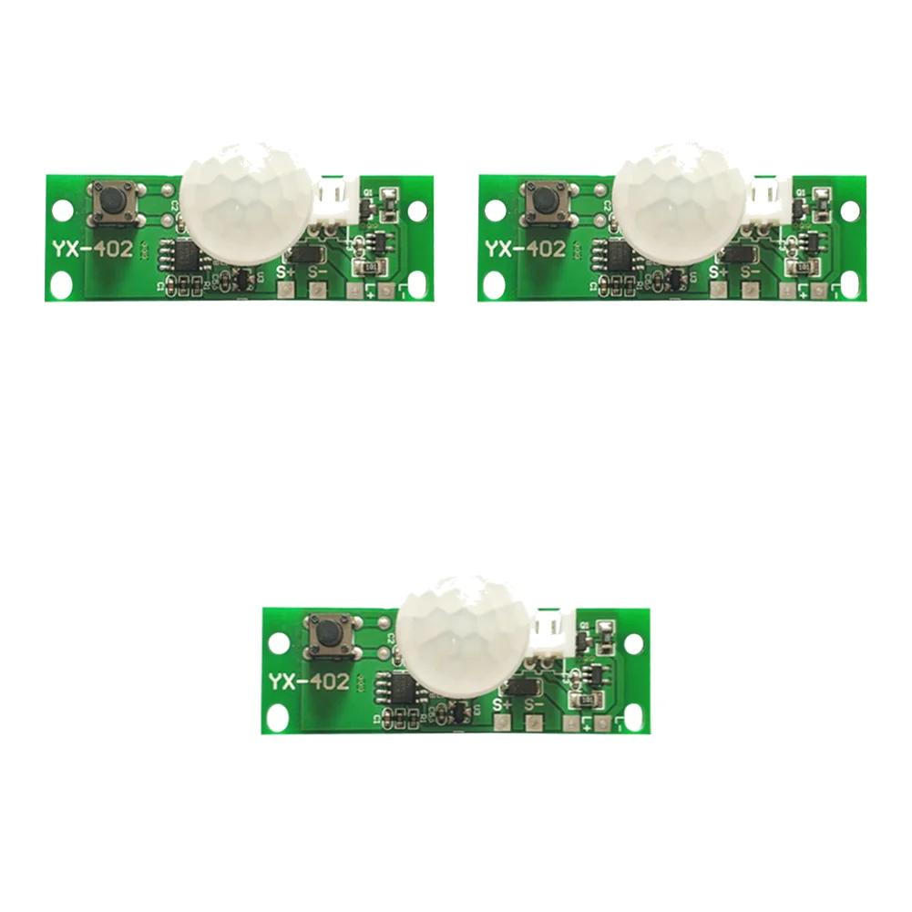 1-10PCS 3.7V Solar Wall Lamp Control Board Night Light Controller Module Infrared Human Body Infrared Sensor Solar Circuit Board